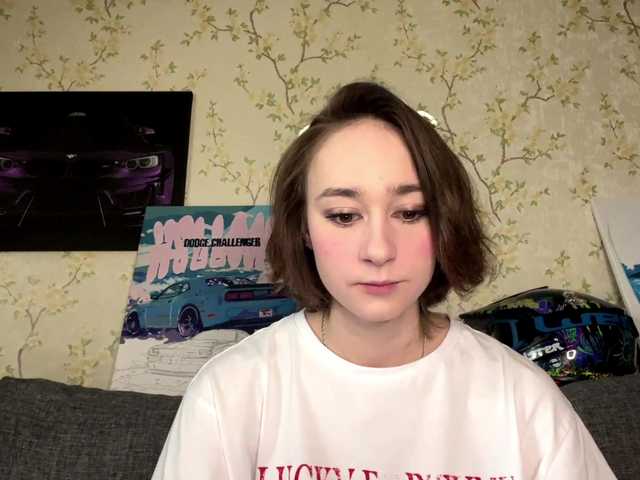 UrRachel