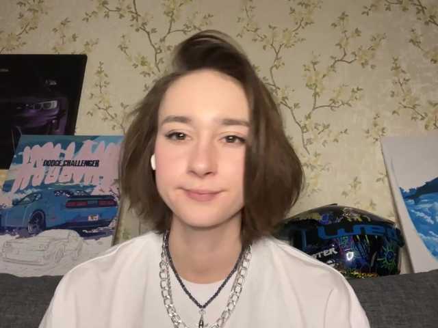 UrRachel