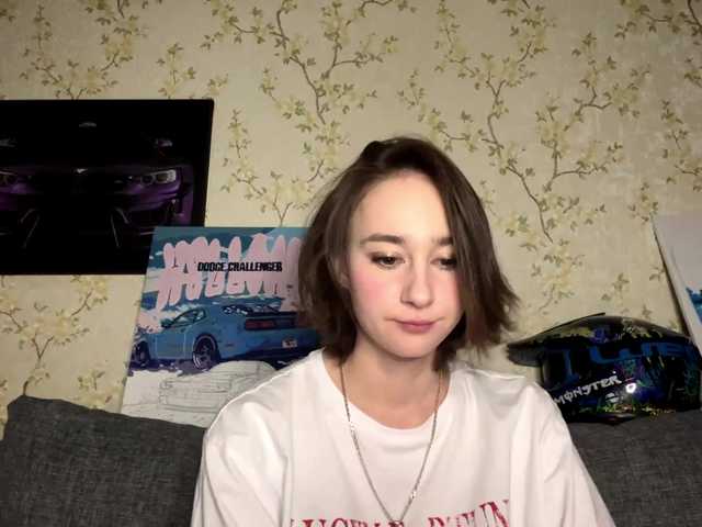UrRachel