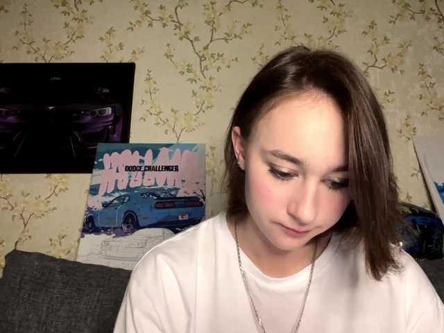 UrRachel