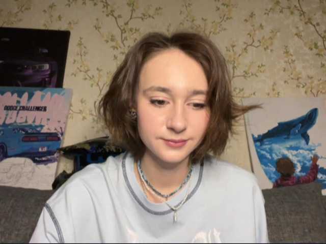 Preview of urrachel