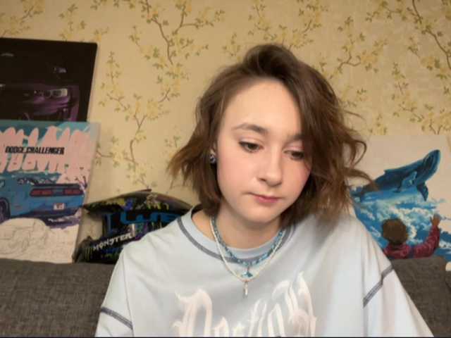 Preview of urrachel