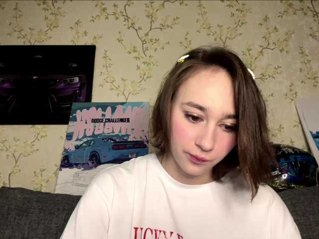UrRachel