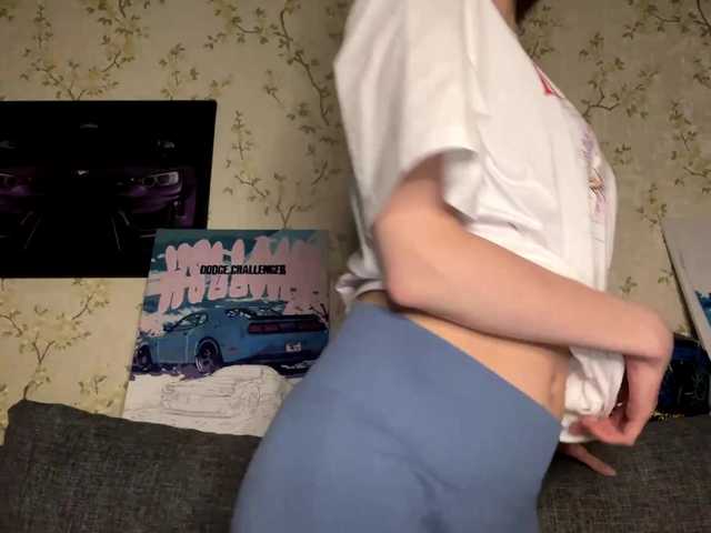 UrRachel preview