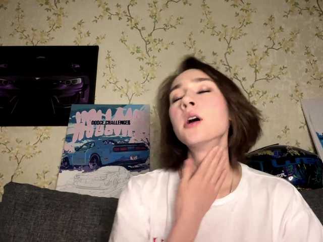 UrRachel