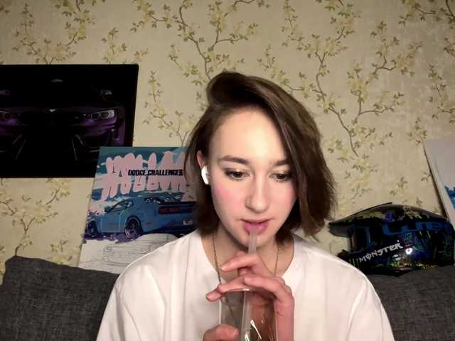UrRachel