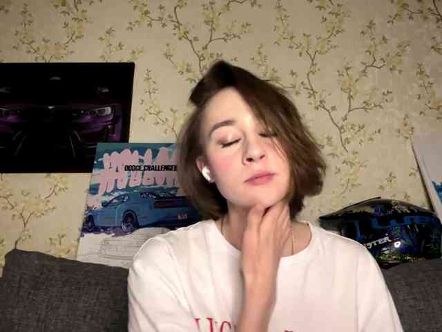 UrRachel webcam
