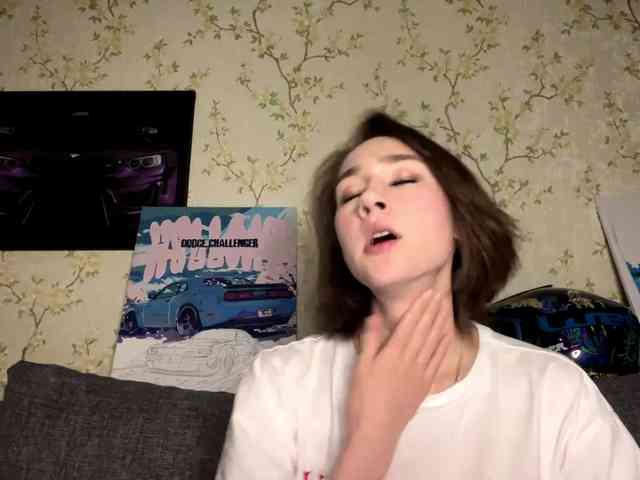 UrRachel webcam