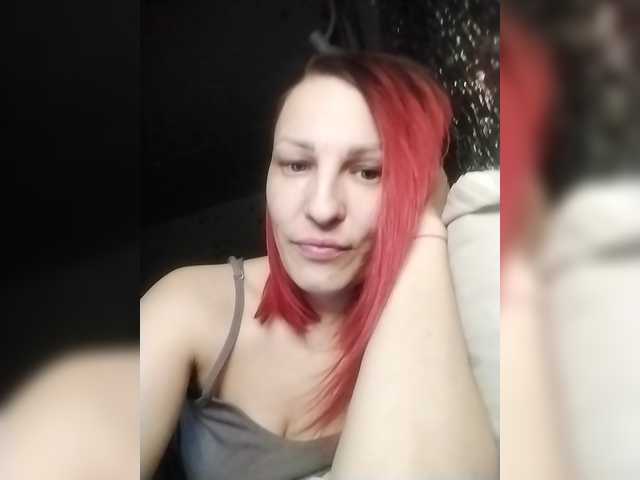 SandrsMuy's BongaCams show and profile