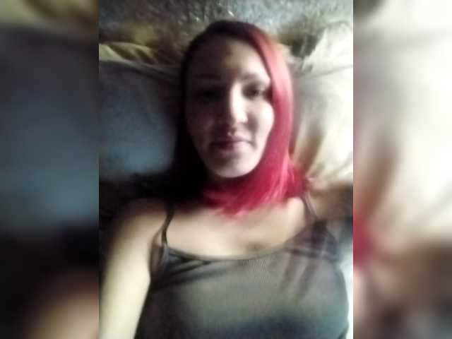 SandrsMuy's BongaCams show and profile