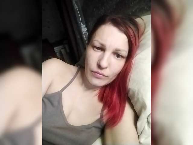 SandrsMuy's BongaCams show and profile