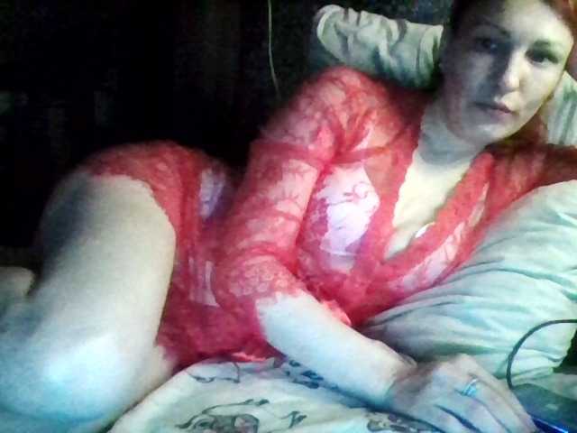 SandrsMuy's BongaCams show and profile