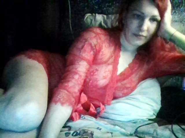 SandrsMuy's BongaCams show and profile