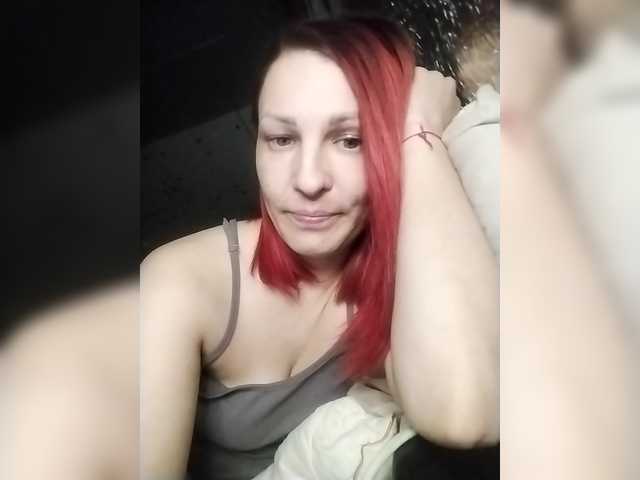 SandrsMuy's BongaCams show and profile