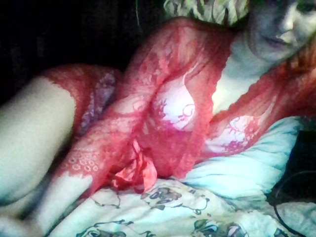 SandrsMuy's BongaCams show and profile