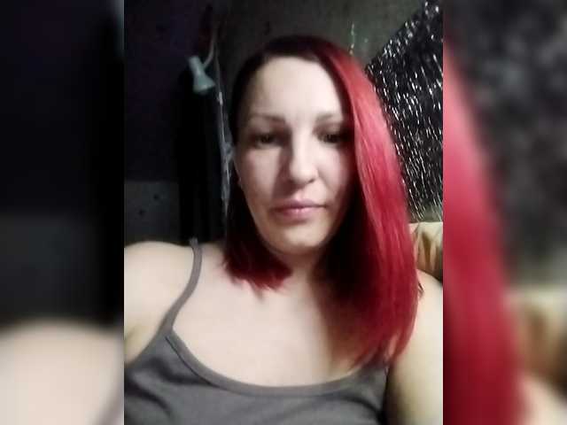 SandrsMuy's BongaCams show and profile