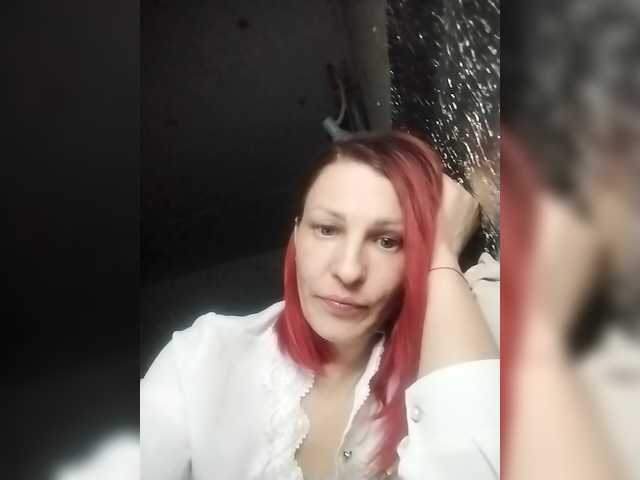 SandrsMuy's BongaCams show and profile