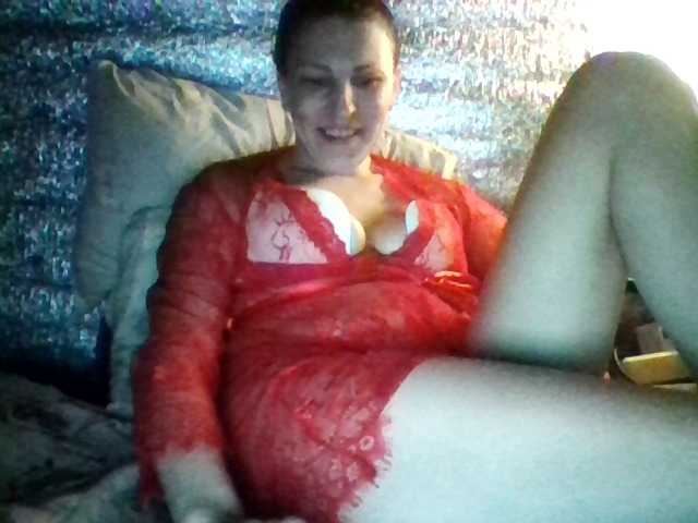 SandrsMuy's BongaCams show and profile