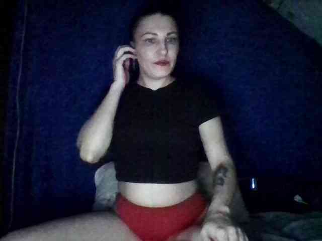 SandrsMuy webcam
