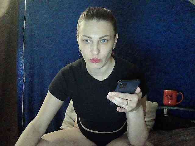 SandrsMuy webcam