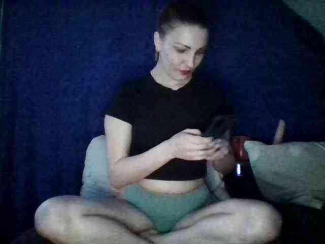SandrsMuy webcam