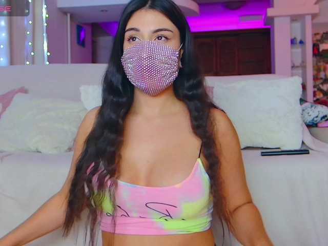 Sabenna's BongaCams show and profile