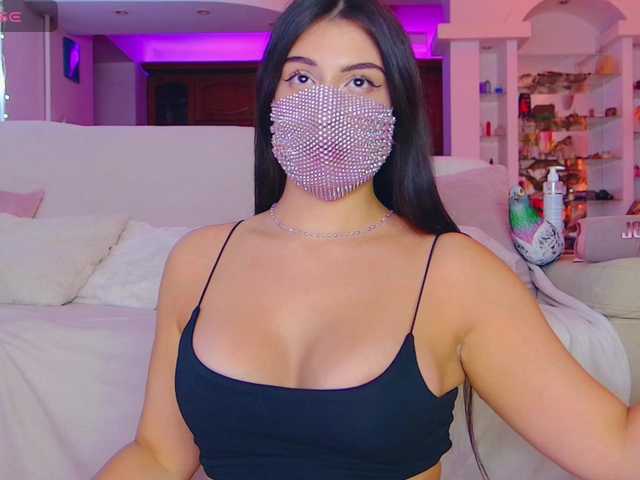 модель Sabenna