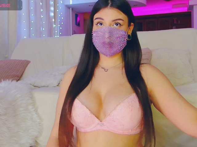 эросцена Sabenna