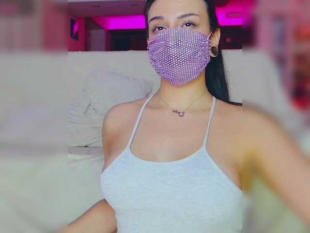 стрип от Sabenna