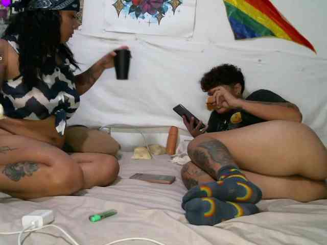 Pameykami webcam