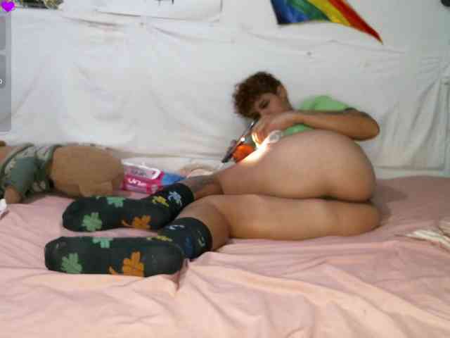 Pameykami webcam