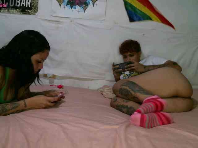 Pameykami webcam