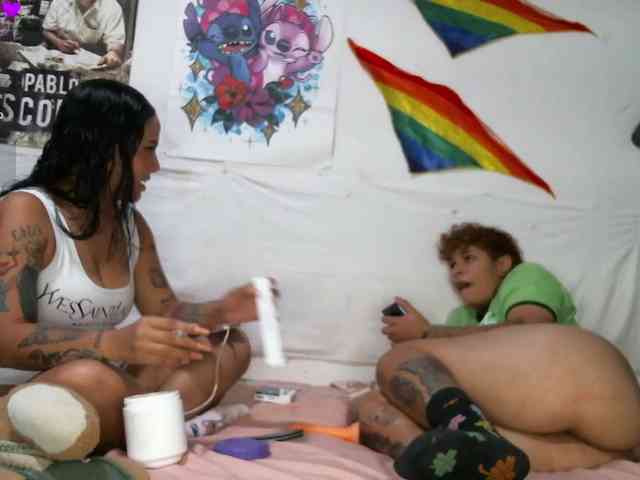 Pameykami webcam