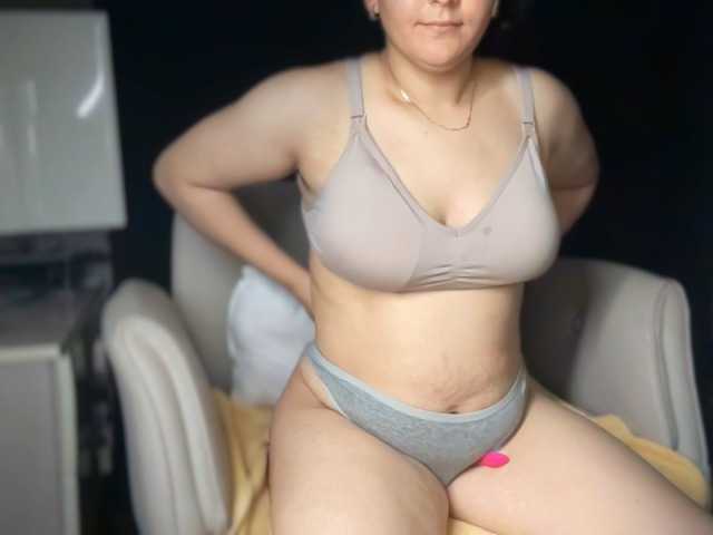 ema-love live webcam show