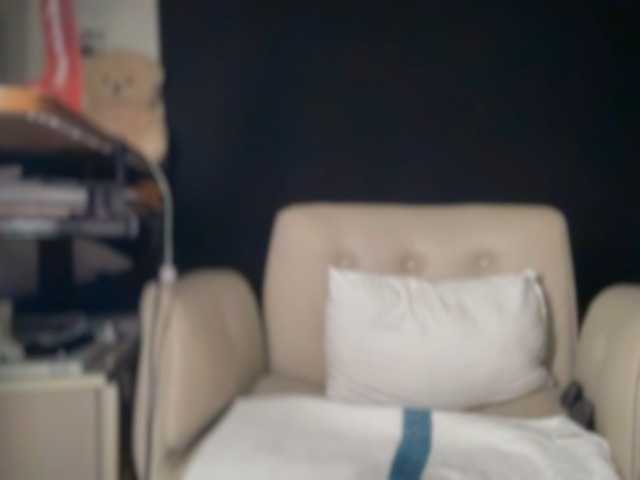 ema-love live cam on BongaCams