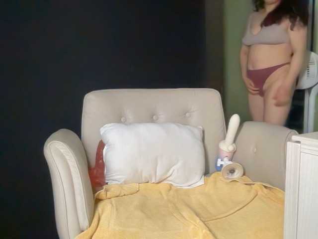 ema-love Cam en directo en BongaCams