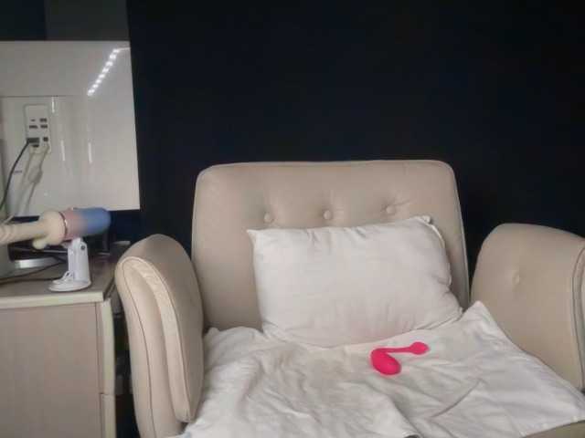 ema-love live cam