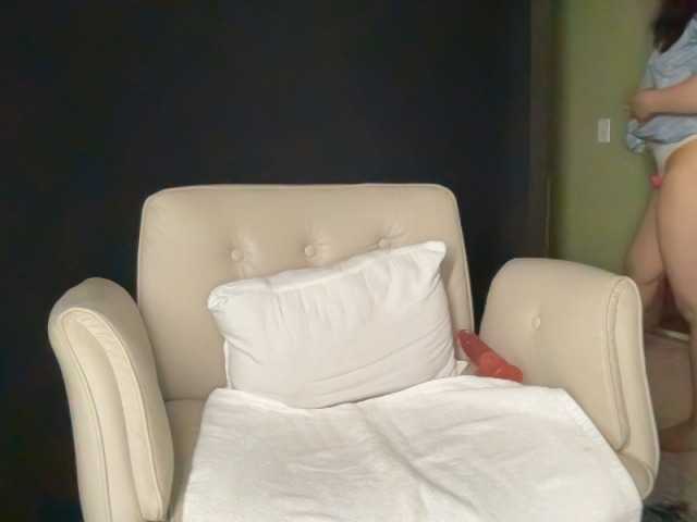 ema-love live cam on BongaCams