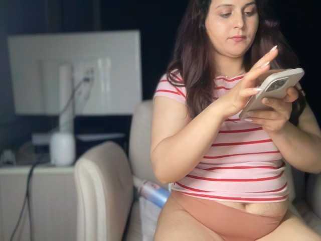 ema-love live cam on BongaCams