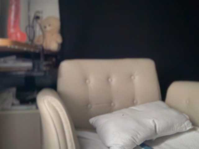ema-love live cam on BongaCams