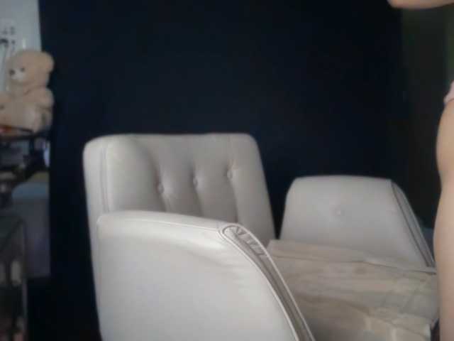 Ema-love's BongaCams show and profile