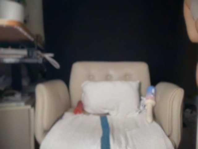 ema-love live cam on BongaCams