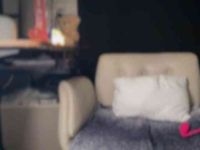 ema-love webcam