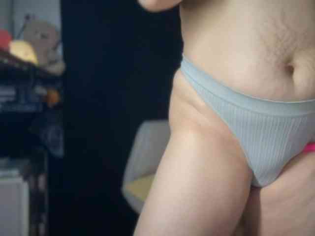 ema-love webcam