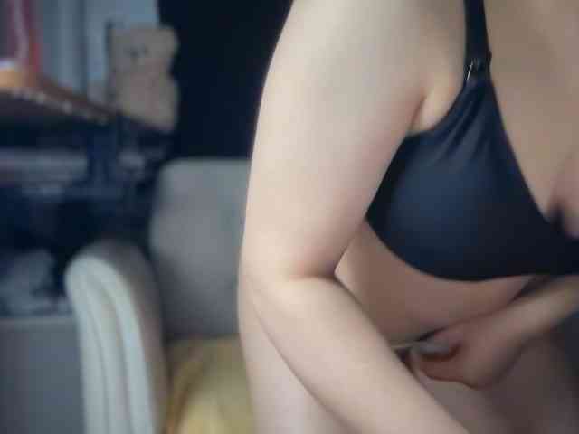ema-love webcam