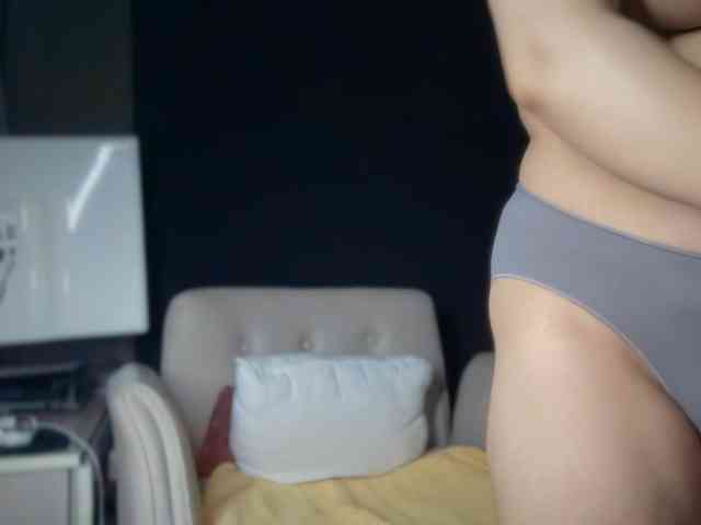 ema-love webcam