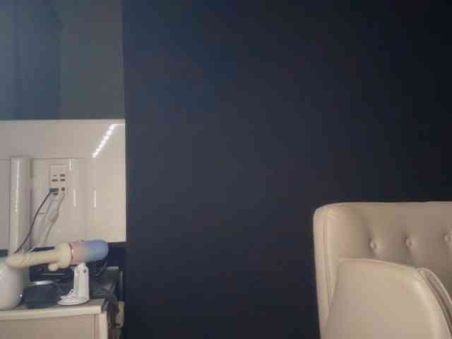 ema-love webcam