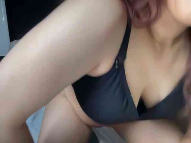 ema-love webcam