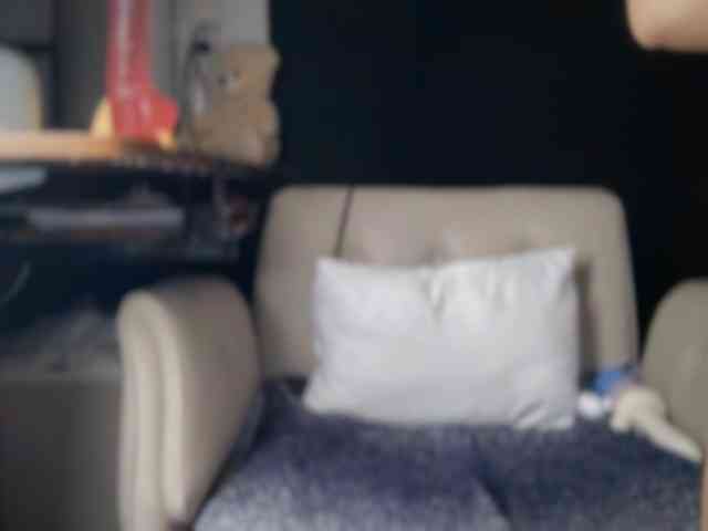 ema-love webcam