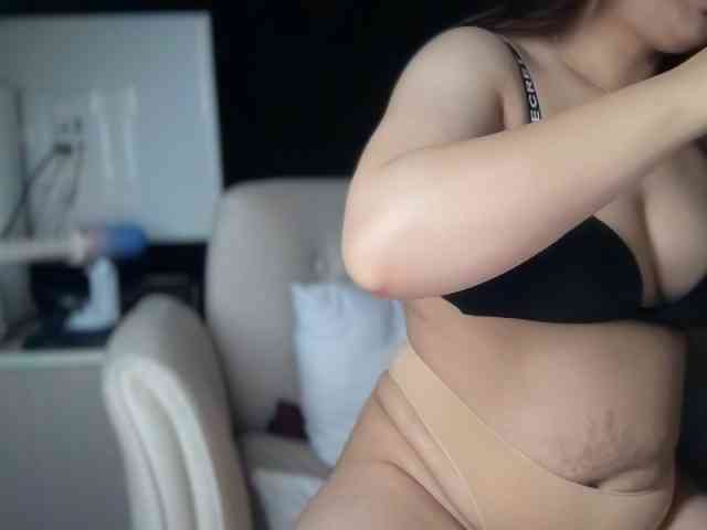 ema-love webcam